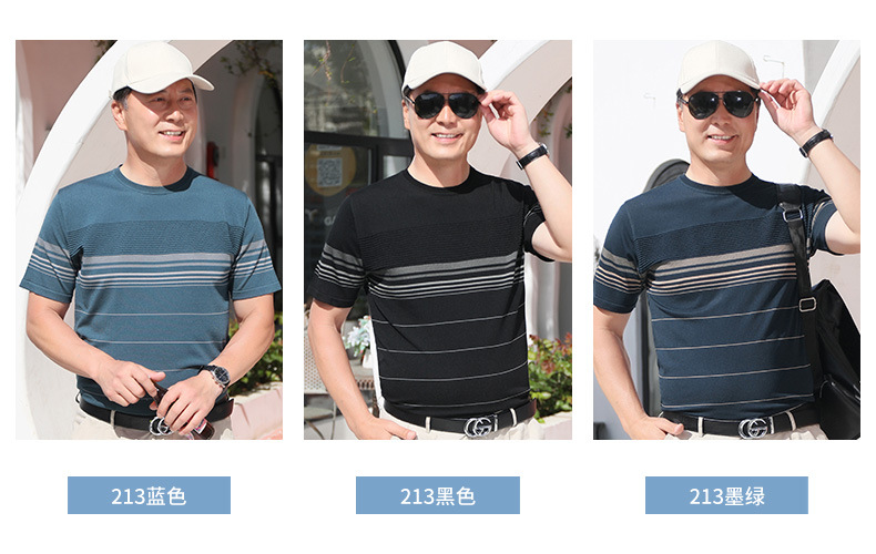 O1CN01vloMyp1i1ikKodN51_!!3358