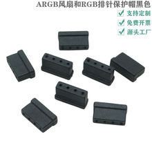 ARGB�����������ᘱ��oñ5V3ᘻòʙC���L�Ⱦ����RGB���o��