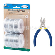 �羳���N��ɫС���X�����b��ȼ��QDIY�ֹ��Ʒ���ϰ�