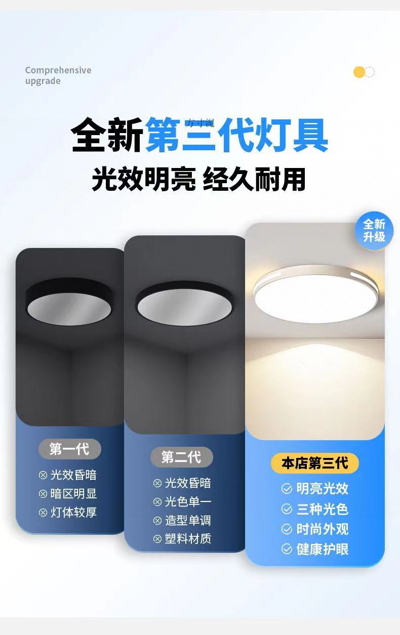 553327da-c721-4ce6-9f48-10097b93e5cb.jpe