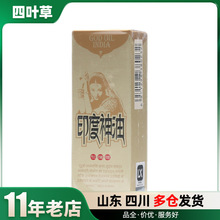 ������ӡ���������Ç����ӏ���15ml��ʿ���Ç���������Ʒ