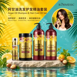 贴片面膜;洁面产品;液态精华