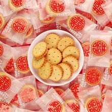 ϲ��̵��SС�A�500g�A��С�ɢ�b�Y��ӆ�錣�û���ϲ����l