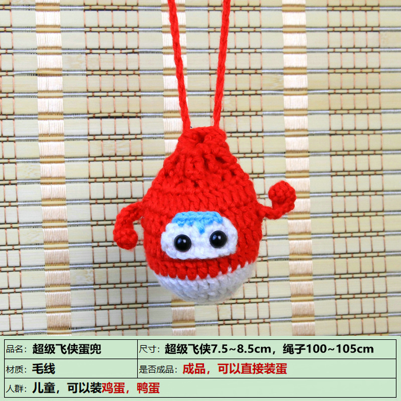 IMG_9119_副本_副本