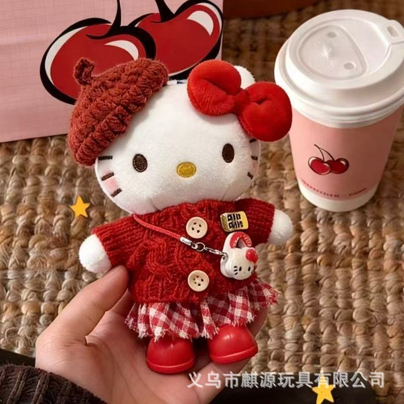 New Year and Spring Festival Atmosphere-Themed Kt Bag Pendant Plush Toy Keychain Holiday Gift for Girls Wholesale New Year and Spring Festival Atmosphere-Themed Kt Bag Pendant Plush Toy Keychain Holiday Gift for Girls Wholesale