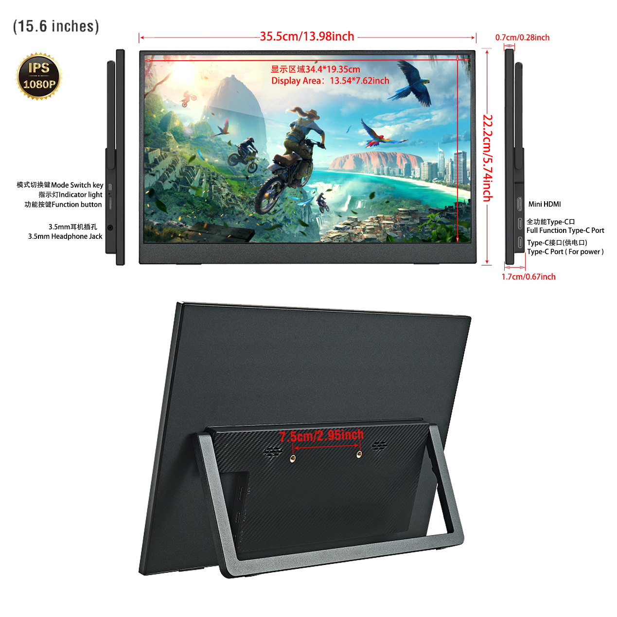 15.6inch 무선 모델 A