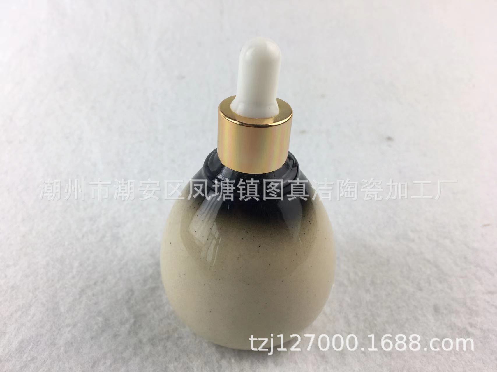 Dropper bottle (Magic Night Black)