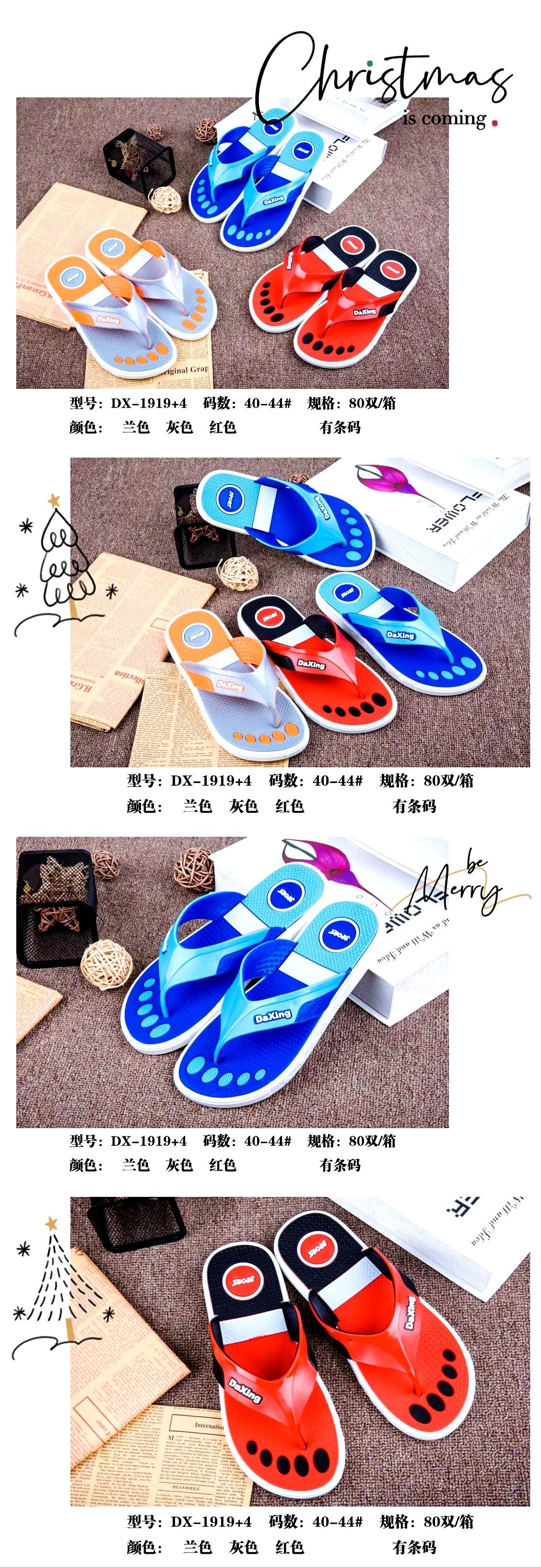 微信图片_20211224202439