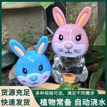 �ɐۄ����������͑��˝�����  ������Ԅӵι��Bˮ���Ԅӹ����