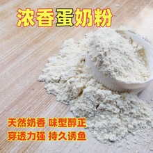 �ߝ�߼����㵰�̷ۆ��㾫�_���a���~�ڿ�Ұ��~�D�C���������ӄ�