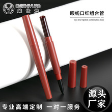 �۾��P�ڼt�չܽM�ϰ��� �A�μ�֧�p�^�ڼtü�P�M���b ���yƷ����