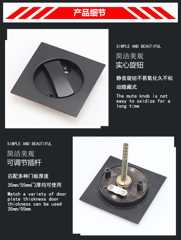 详情_12.jpg