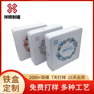 �ƹޏS�Ҍ��I����������ɴ��F�� �s�ڿ۵��F �� ��Ʒȫ�r�̓rz