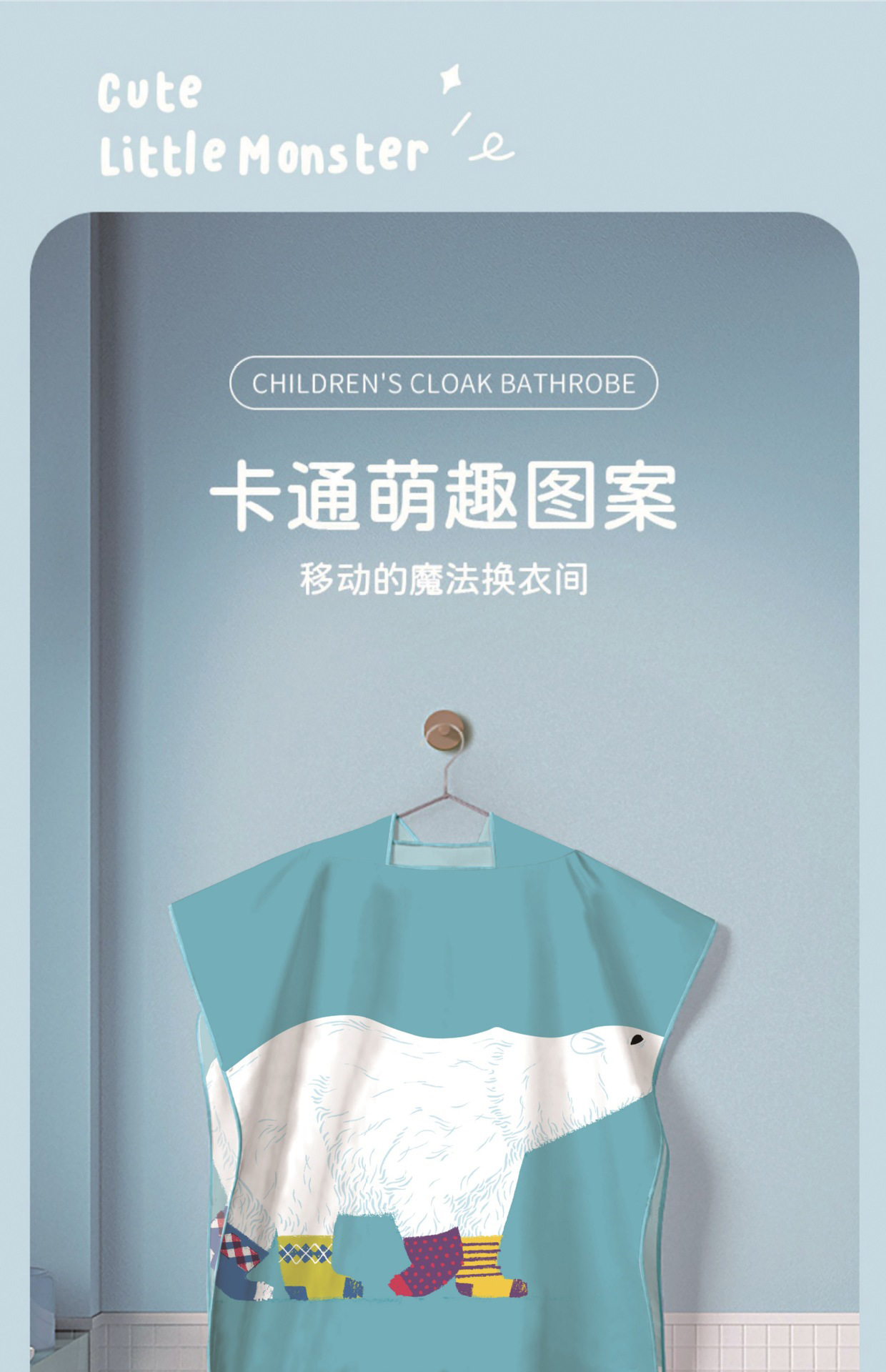 O1CN01UO8wMV2KpbRym5A9T_!!2200