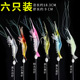 Lifelike Shrimp Lure 95mm 8.5g Soft Plastic Shrimp Lure  Saltwater Sea Bass Swimbait Tackle Gear