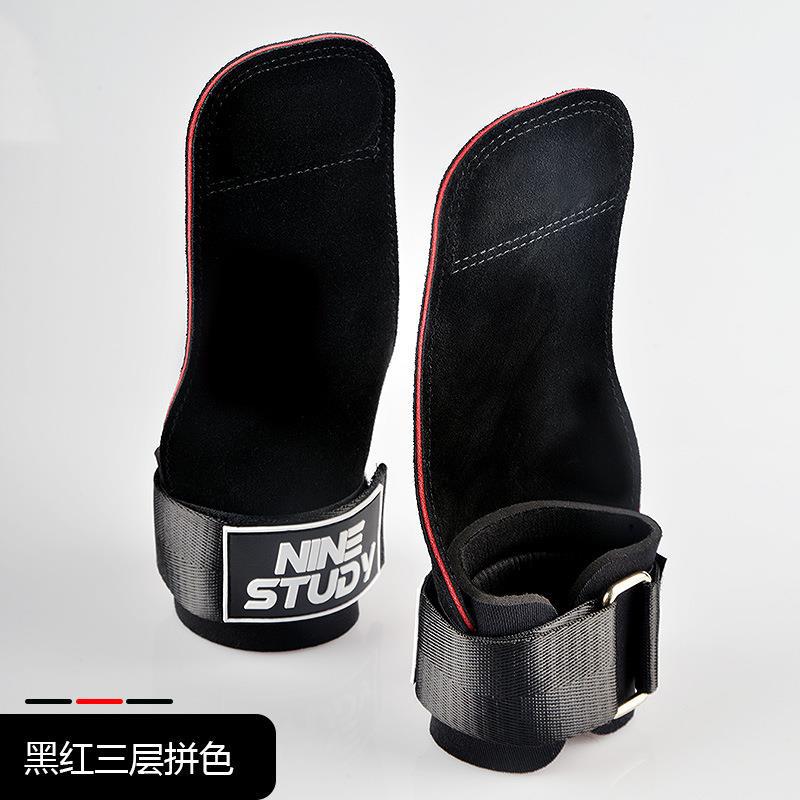 3 중 컬러 매칭 [블랙 및 레드] 강화 타입