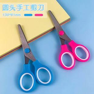 ��ͯ�W���p�h�ֹ�DIY�A�^�����׃��@�������߲��P��k���ľ߼���