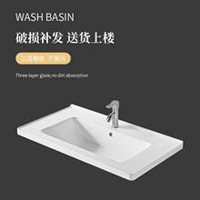 ����̨���Ƕ��ʽ����һ�w�մ�80����I�l���gϴ������ϴĘϴ����