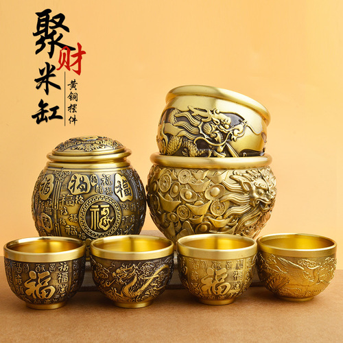 Brass ornaments cornucopia with lid, rice vat, copper vat, retro Jucai Baifu finely carved ashtray manufacturer wholesale