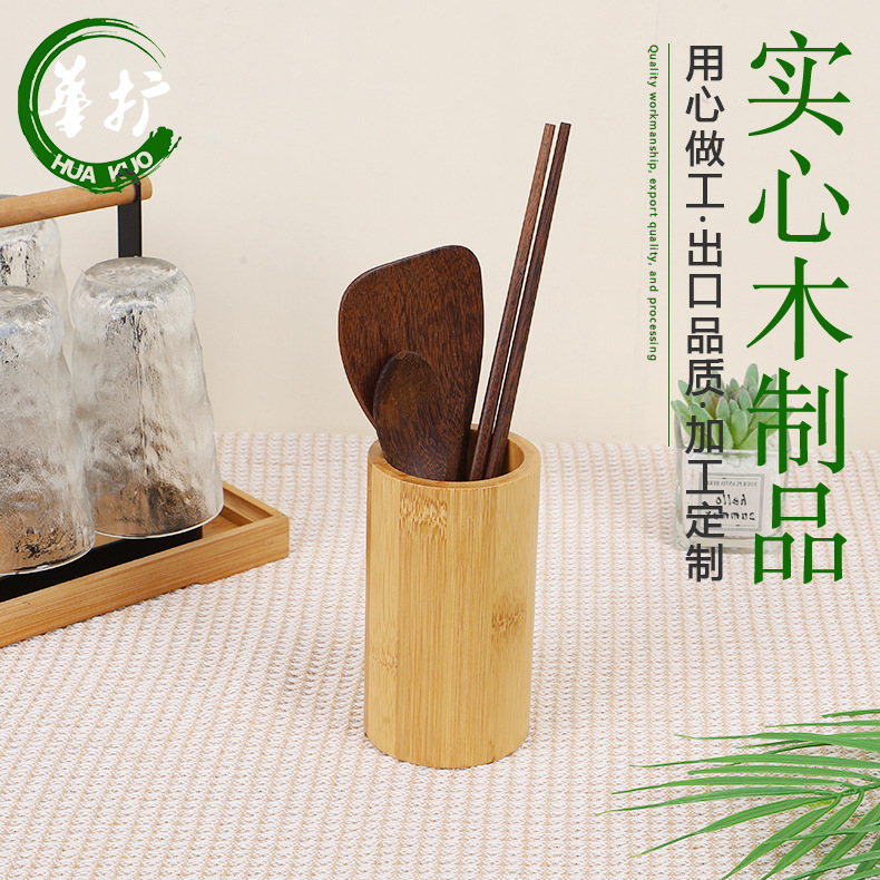 대나무 저장 튜브 젓가락 홀더 다기능 장식 젓가락 홀더 식기 주방 용품 주방용품 바베큐 대나무 스틱 튜브