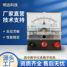 ���lָ�ʽ�̌W�̾߃x��85c1�`����������팍�̌W�x������