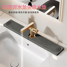 �N��ˮ��ˮ���^�|��ˮʯ�бP���������ˮ���^�|ԡ��̨����R��