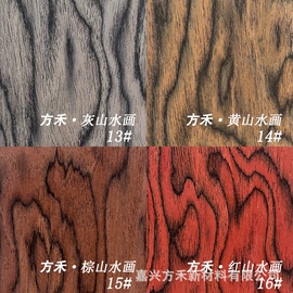 装饰板材;木板材