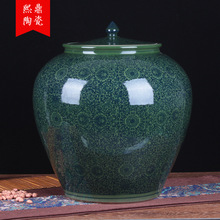 景德镇批发仿古颜色釉花纹陶瓷酒坛米缸家居储物罐陶瓷工艺品摆件