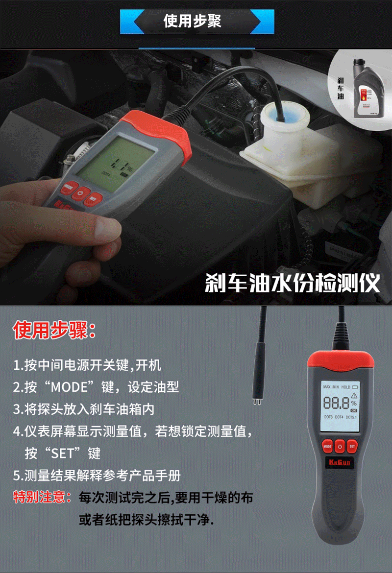 WT01详情页_14.gif
