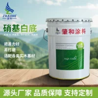 快干封闭漆_立秋装修专用_1688批发采购