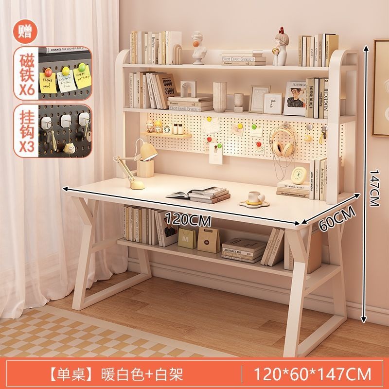 [업그레이드 홀보드] 120CM 밀키화이트
