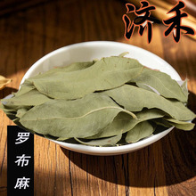 �½�Ұ���_������ș�����l��ѿ�~500gɢ�b�_����ǻ����~һ�����l