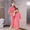 girl cheongsam With children Mother and daughter summer Chinese style Mid length version Dress Spring Catwalk Dress skirt