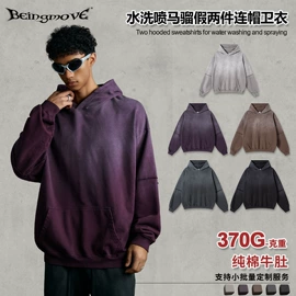 男式T恤;男式卫衣;男式休闲裤