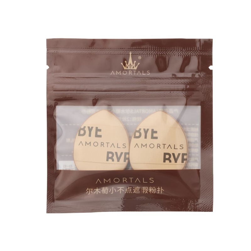 尔木萄手指粉扑mini拇指遮瑕气垫指尖小迷你小不点粉扑不吃粉底液|undefined