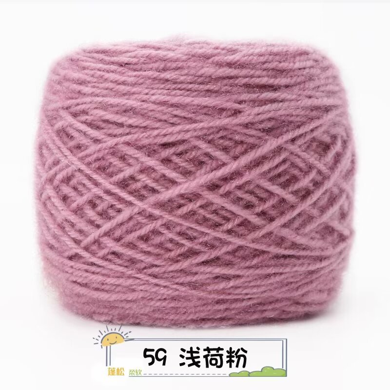 59 라이트 로터스 파우더