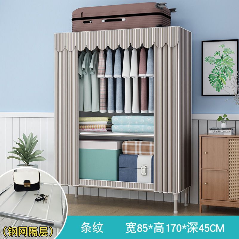 ワードローブ、自宅の寝室、賃貸住宅、全鋼管シンプルワードローブ、鋼管布ワードローブ、厚く強化された厚みのある吊り下げワードローブ|undefined