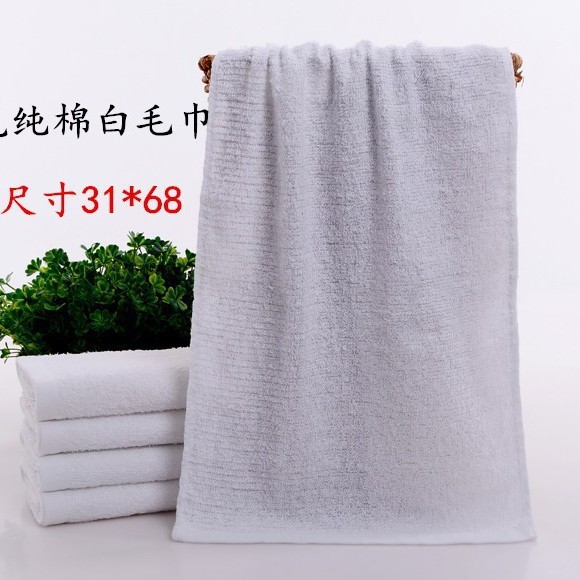 21 50g 목욕 (30*68)