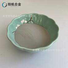 �S��ֱ�N �߼���G�a�Ͻ�� �G��a�� BiInSn �����c�Ͻ��