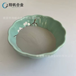 其他金属粉末;其他氧化物;稀土金属