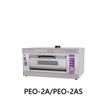恒联PEO-2A/PEO-2AS单层比萨炉 商用披萨炉电比萨烘炉 比萨烤箱
