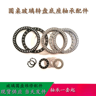 䓻������D�P�S�� �����D̨�P��S����� ��̨�Dо�S�����l