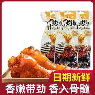 YF40g��֮����֭����3-30���uζ���������ʳ���eС���k���W�t��