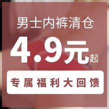 ��ʿ��ѝ�����|ƽ��ѝ���z���m͸����������}�ĽǶ̵�ѝ���^����