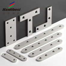 角码 90度直角不锈钢角铁 l型支架固定直角三角铁家具加固连接件
