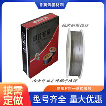 ���a�z�h���͜ؼ��ú���������U�o�U������о1.0mm0.8mm���Ӿ�