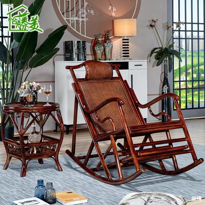 家用大人阳台真藤摇椅藤编逍遥躺椅靠背懒人藤椅沙发凉椅老人椅子