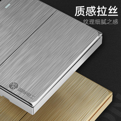 International Electrical Switch and Socket 86 Type Wall Plate, 3-Pin 5-Hole USB Home Panel, V5 Brushed Starlight Gray Series