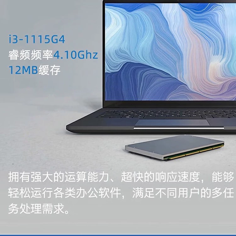 Ультратонкий сенсорный ноутбук (Asus) бизнес‑серия — barebone с сенсором, лёгкий 1 кг