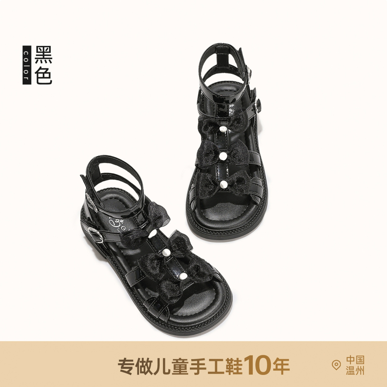 Sandalias romanas altas para niñas verano 2025 nueva moda bowknot zapatos de princesa para niños sandalias de playa para niñas image 7